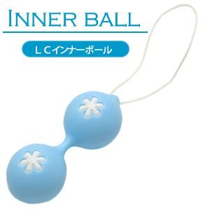 LCインナーボールの商品画像