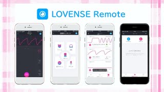 LOVENSE Remoteのアイキャッチ画像