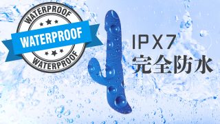 IPX7 完全防水　スイングピストンバイブ