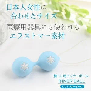 日本人女性に合わせたサイズ　医療用器具にも使われるエラストマー素材